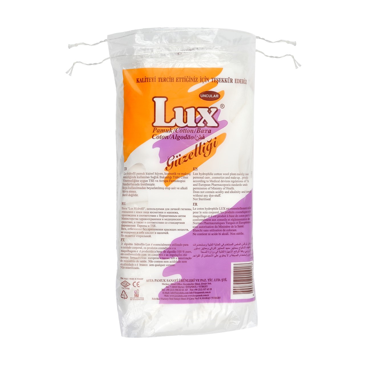 Picture of LUX ZİGZAG PAMUK 50 GR